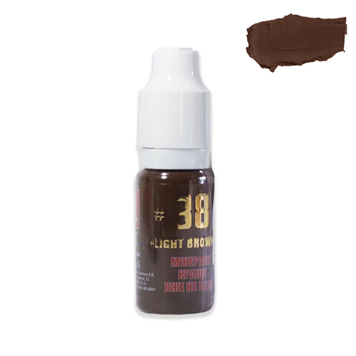 Pigment for permanent makeup Concentrate #38 Light Brown 11 ml