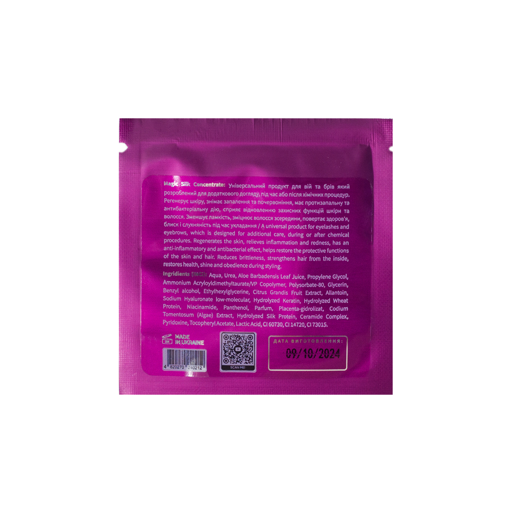 LENDI Magic Silk Concentrado para pestañas y cejas en bolsita 1 ml