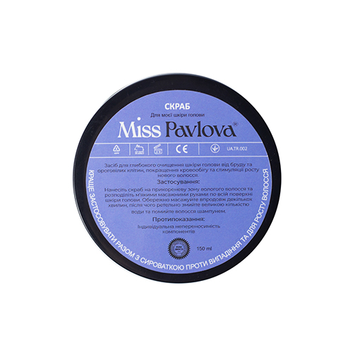 Scrub for scalp 150 ml