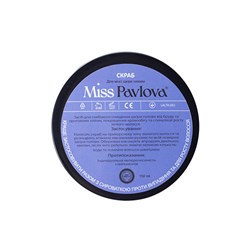 Peeling do skóry głowy 150 ml