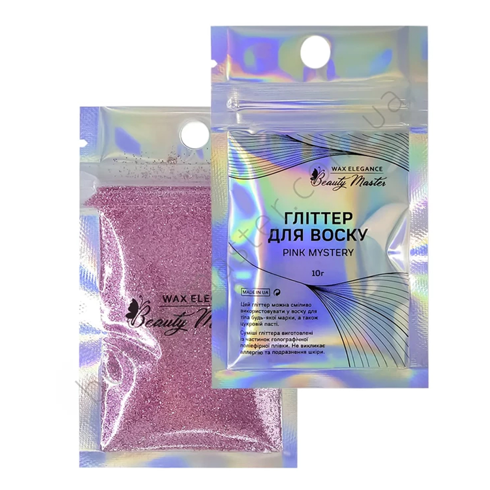 Beauty Master Wax Glitter "Pink Mystery" 10 g
