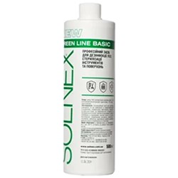 Green Line Basic desinfectante y esterilizante 500 ml