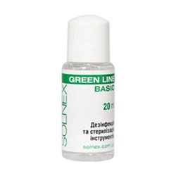 Green Line Basic desinfectante y esterilizante 20 ml