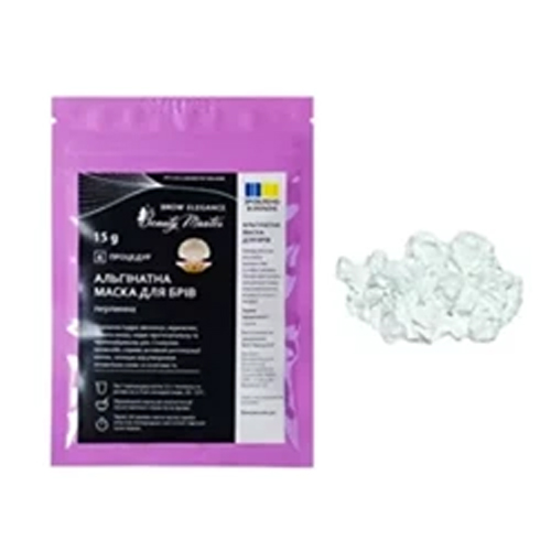 BEAUTY MASTER Máscara de Alginato para Cejas, perla, 15 g 0.53 oz