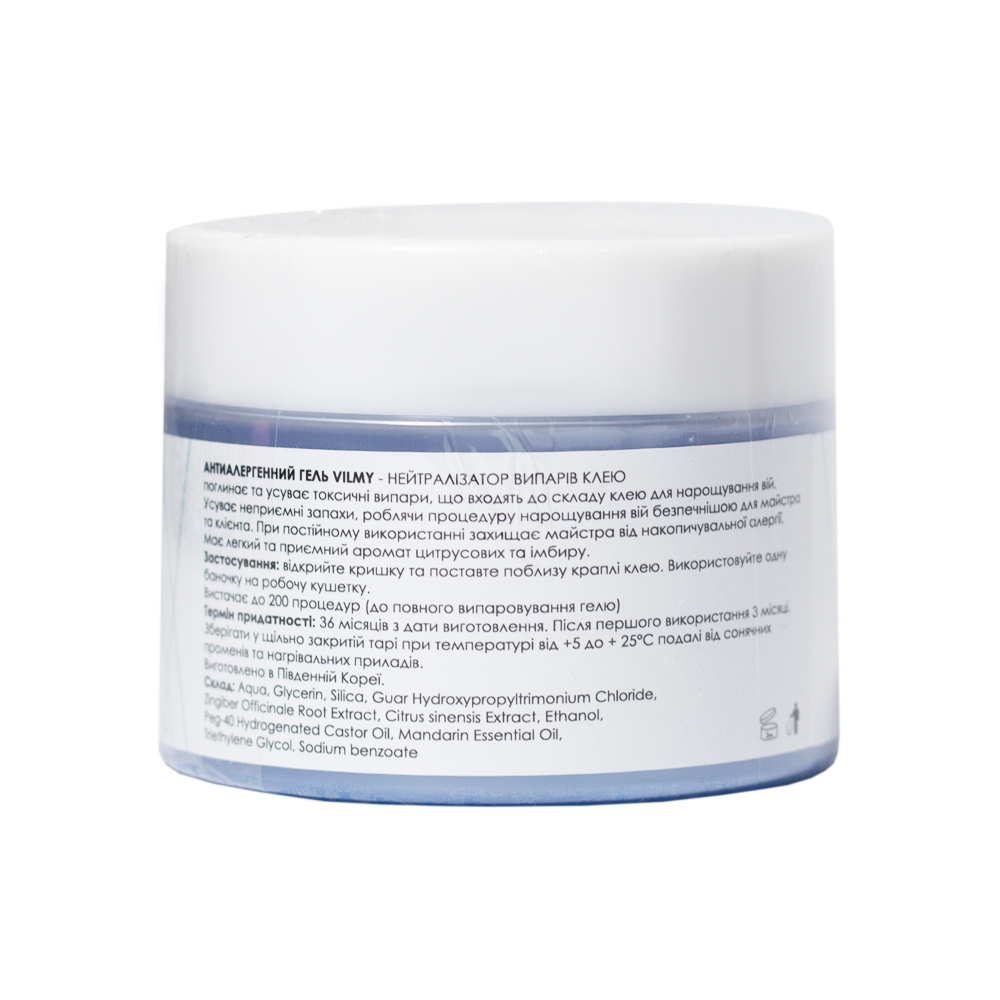 VILMY Gel antialergénico neutralizador de vapores de pegamento Classic 80 ml