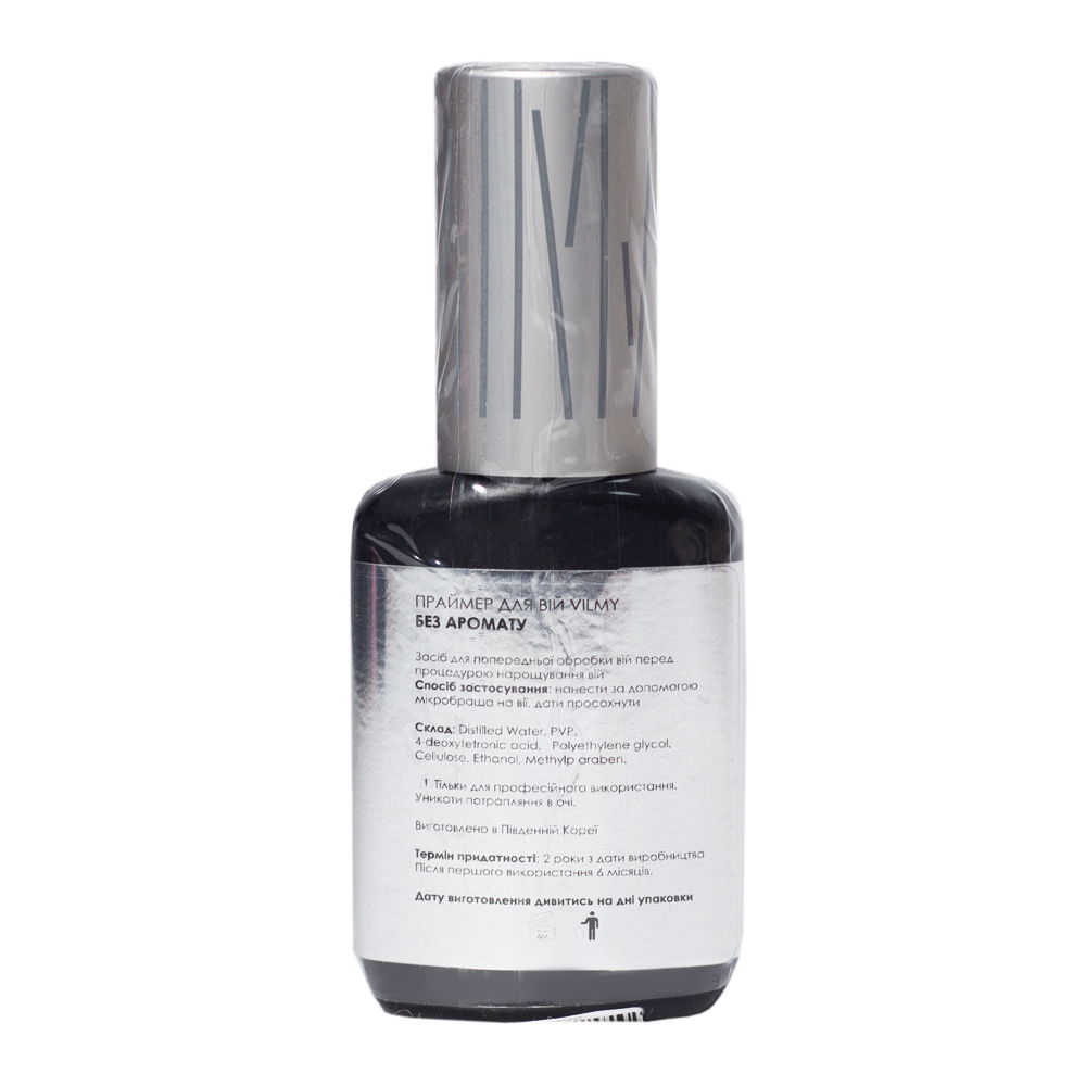VILMY Праймер "Без Аромату" 15 г