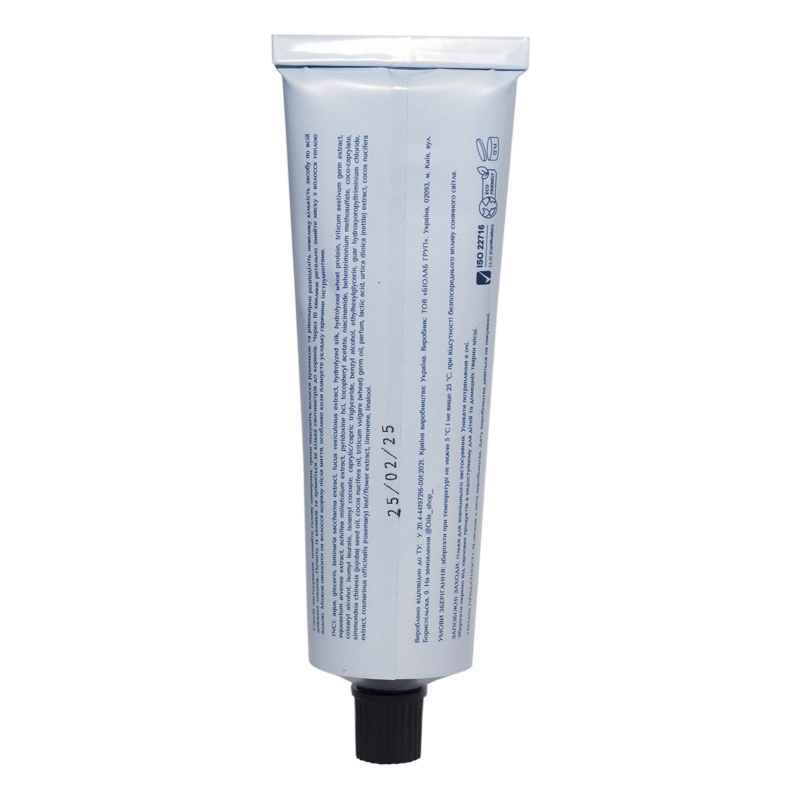 OILA Intensywna maska nawilżająca do włosów z jedwabiem, laminarią i jojobą 100 ml