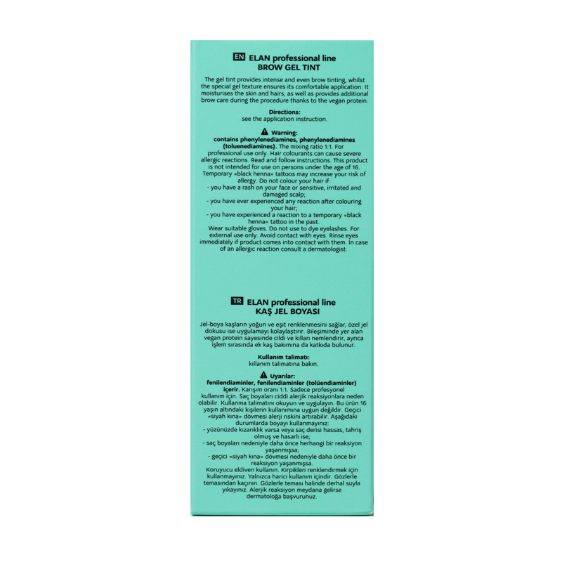 ELAN Гель-краска для бровей Umber, 20 мл