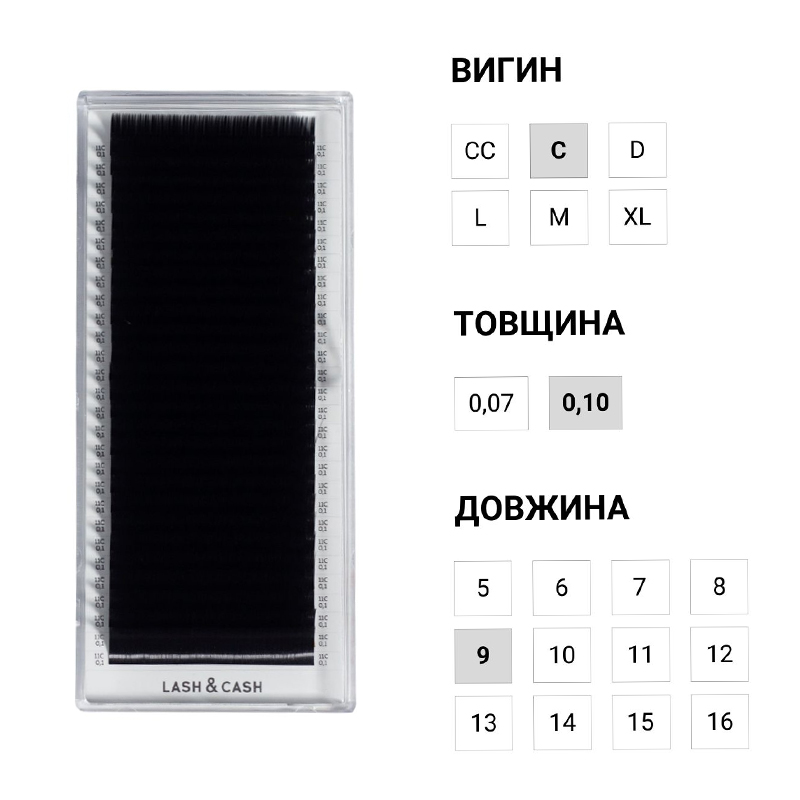 SCULPTOR LASH&CASH, ресницы черные, отдельные длины, 28 линий (C, 0,10, 9)