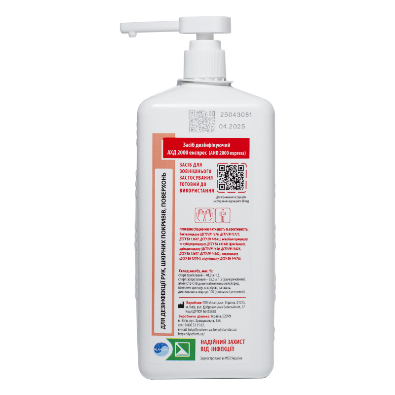 AHD (Blanidas) 2000 express 1 liter