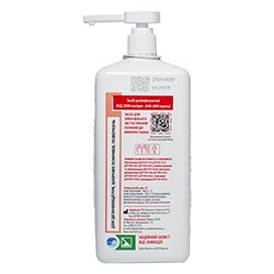AHD (Blanidas) 2000 exprés 1 litro