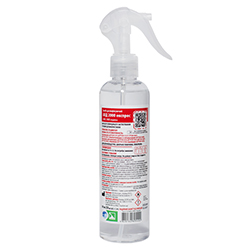 AHD (Blanidas) 2000 express 250 ml