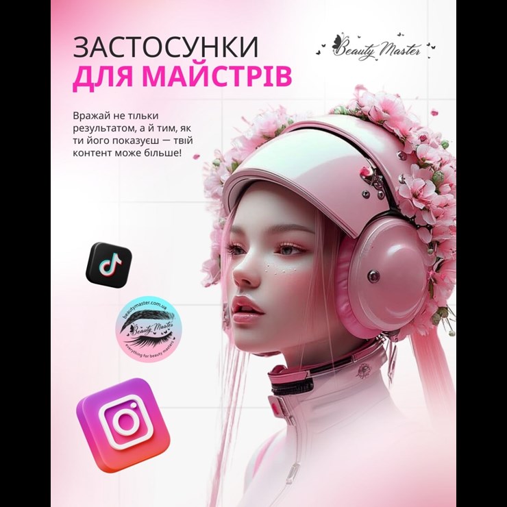 Beauty Master beauty-master