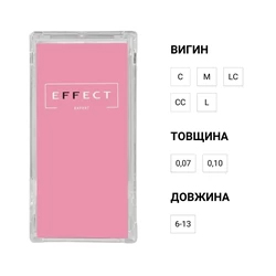 Rzęsy czarne, mix 28 linii C, 0,10, (6-13)