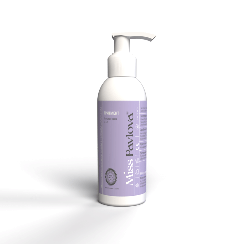 Treatment Balm-mask 2 in 1, 200 ml