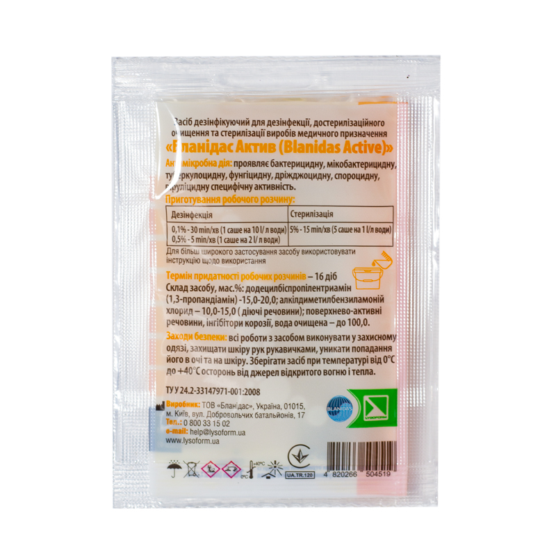 Blanidas active concentrate disinfection in sachets, 10 ml