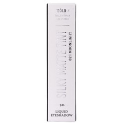Liquid Eyeshadow Silky Matte Tint 02 Moonlight