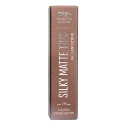 Жидкие тени Silky Matte Tint 04 Sandstone