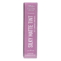 Жидкие тени Silky Matte Tint 07 Smoky Orchid