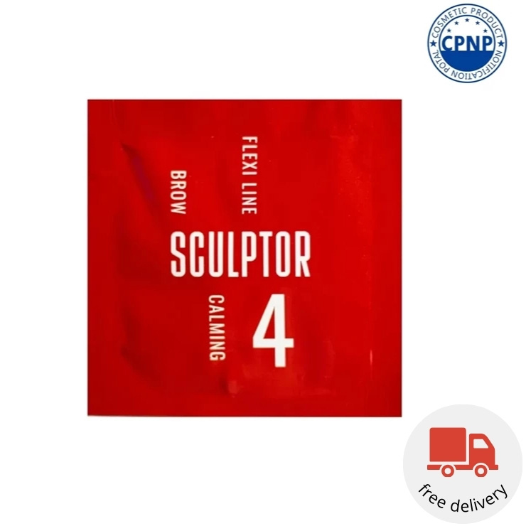 FLEXI LINE BROW CALMING №4 Заспокійлива сироватка 1,5 мл