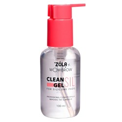 Pads Cleanser CLEAN SIL GEL