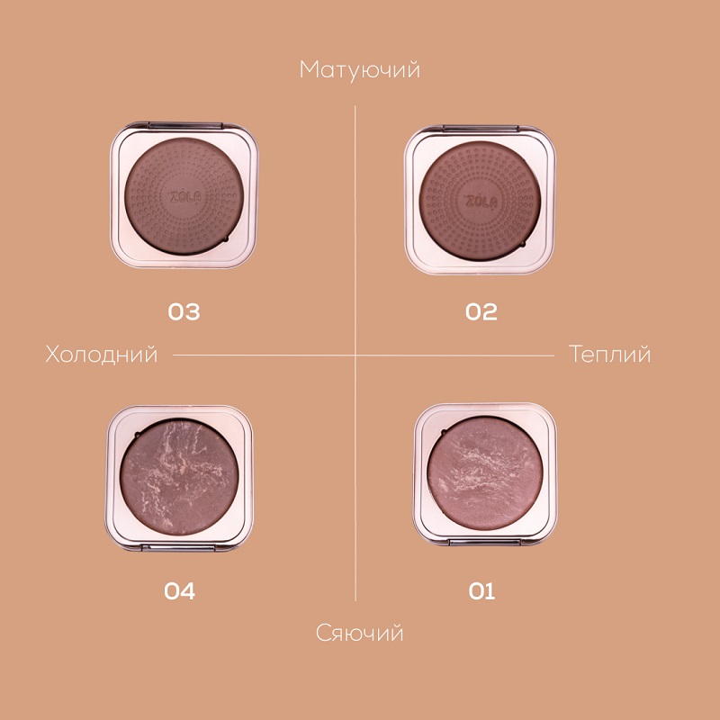 ZOLA Bronzer Natural Bronze Glow 02 Brązowa opalenizna Tan Bronze
