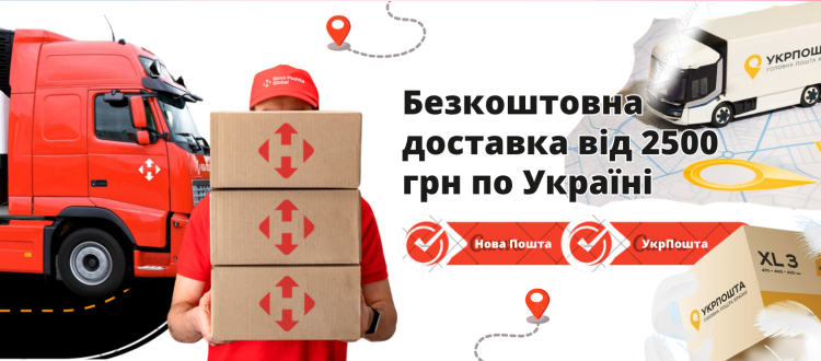 delivery