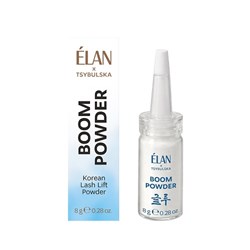 BOOM POWDER 8 g (0.28 oz)