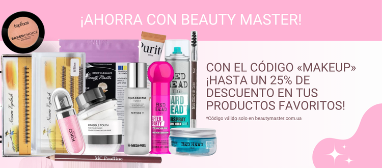 makeup