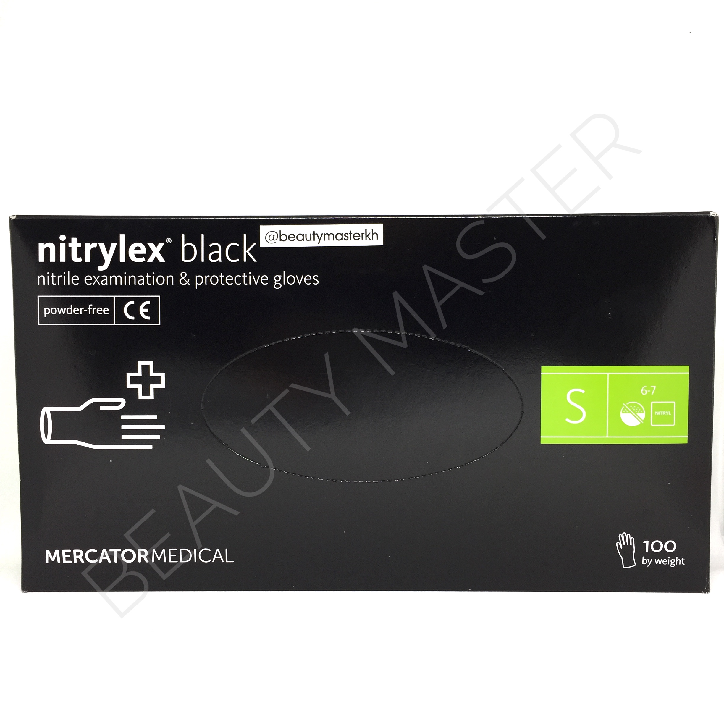 Перчатки nitrylex Black нитриловые, черные, р.S, пачка 100шт