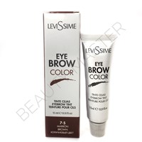 Levissime Eye brow color фарба 7-5 коричнева