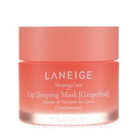 LANEIGE маска для губ 8г ночная Грейфрут Lip sleeping mask
