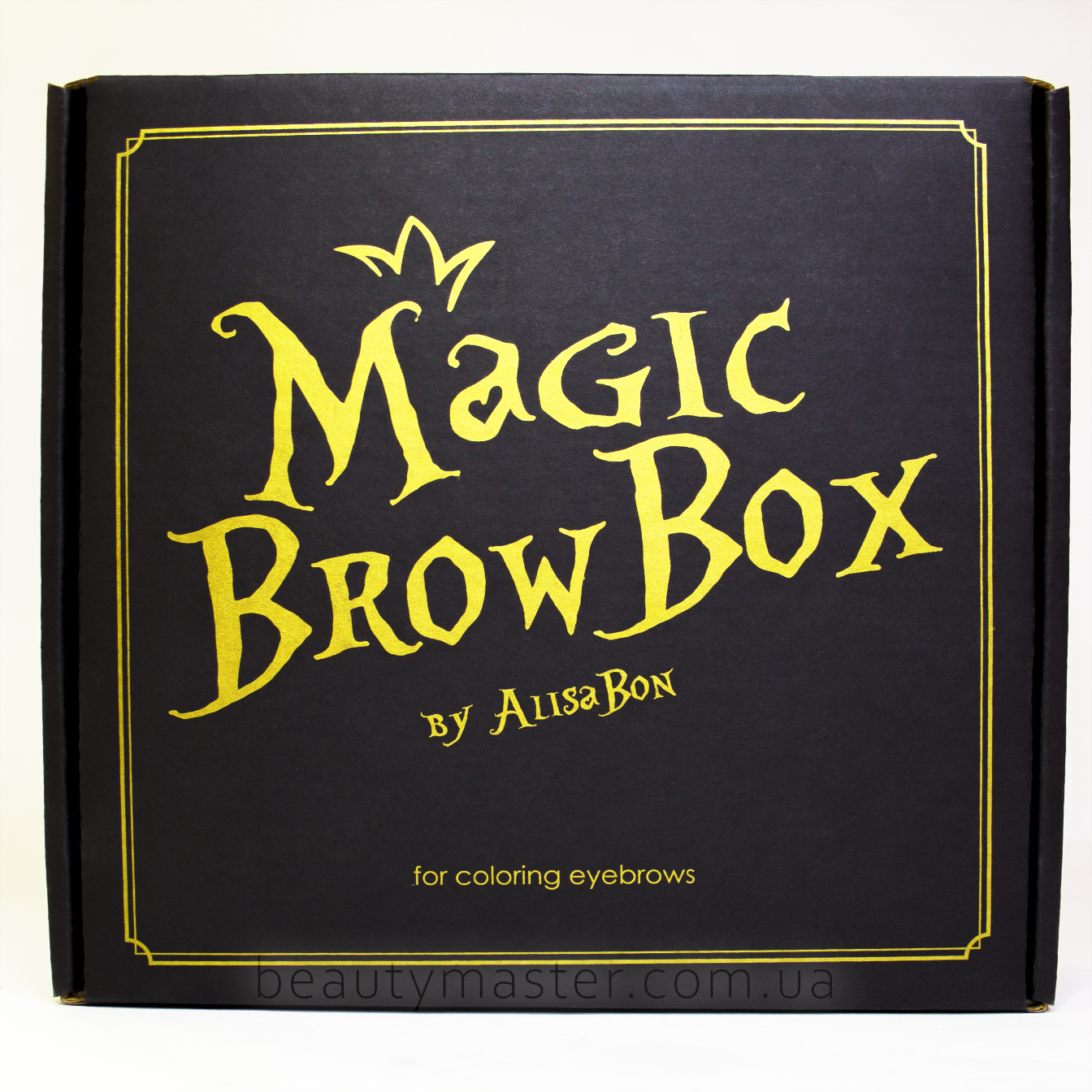 Magic Brow box (Хна чёрная ,коричневая, св.коричневая 5 мл, масло усьмы 5 мл, пилинг, стаканчик,кисть, флакон с пипеткой)  от Alisa Bon