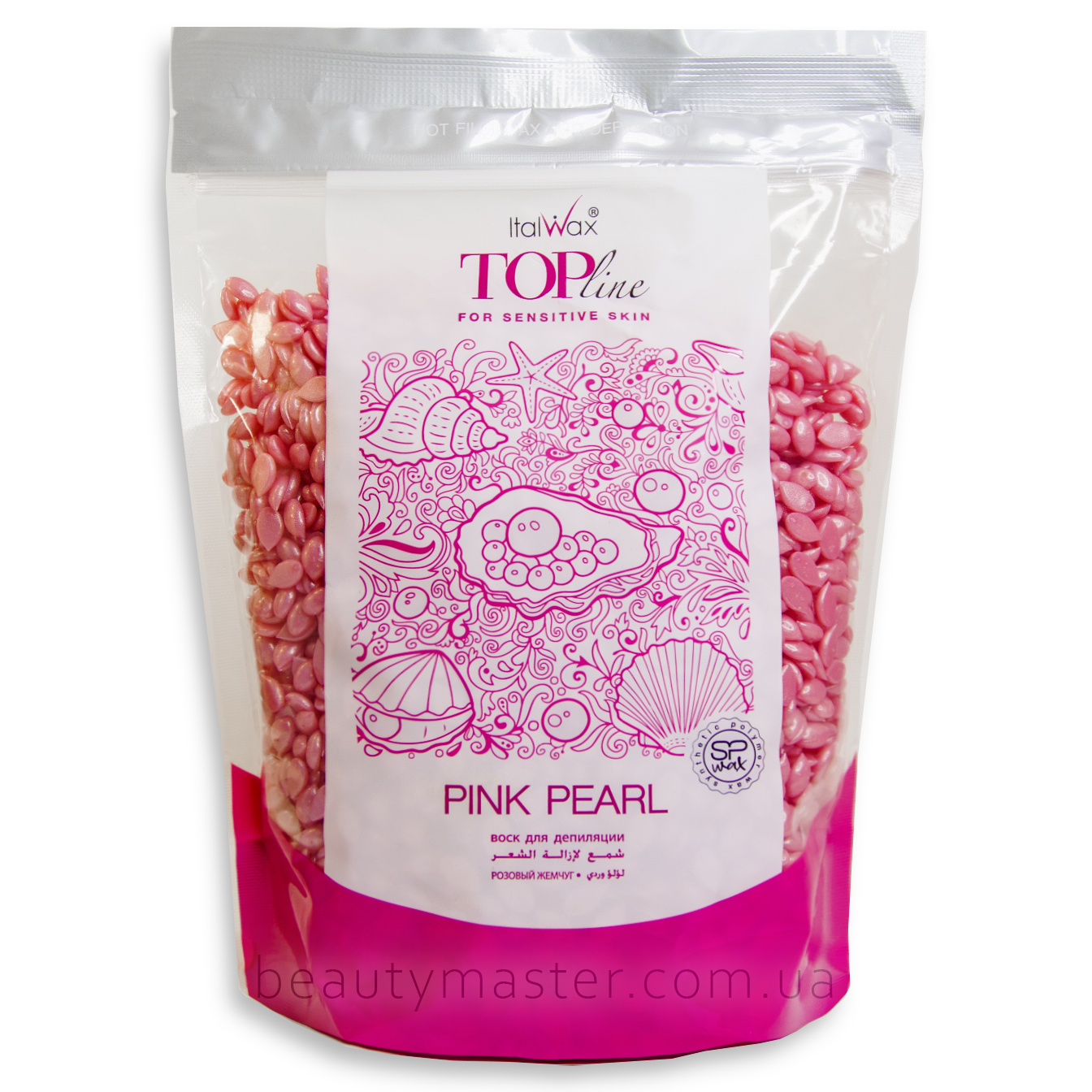 ItalWax Віск у гранулах TOP Formula Pink Pearl Рожевий перли 750 г
