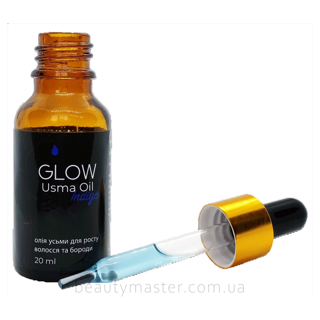 GLOW Usma Oil Indigo масло семян усьмы с добавлением пигмента индиго 15 мл