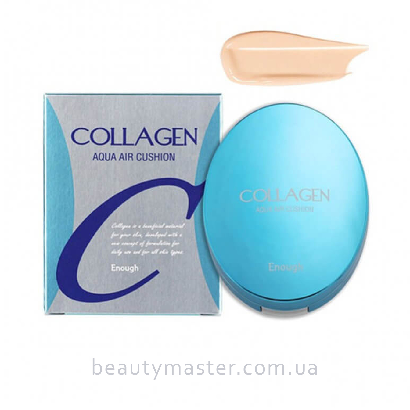 Collagen Кушон увлажняющий тон 13 Enough Collagen Aqua Air Cushion 15г Enough