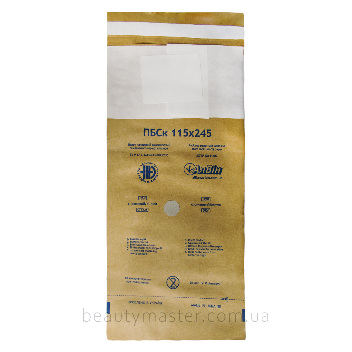 Крафт-пакет 115*245мм Набор ПБСк АлВин
