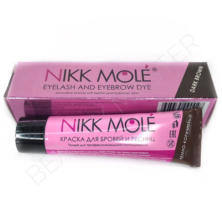 Nikk Mole Tint for eyebrows and eyelashes dark brown, 15 ml