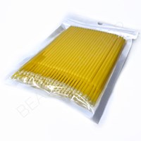 Микробраши в пакете желтые MA-100