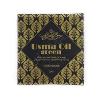 USMA OIL Масло листьев усьмы «Usma Oil green» 2 мл Alisa Bon
