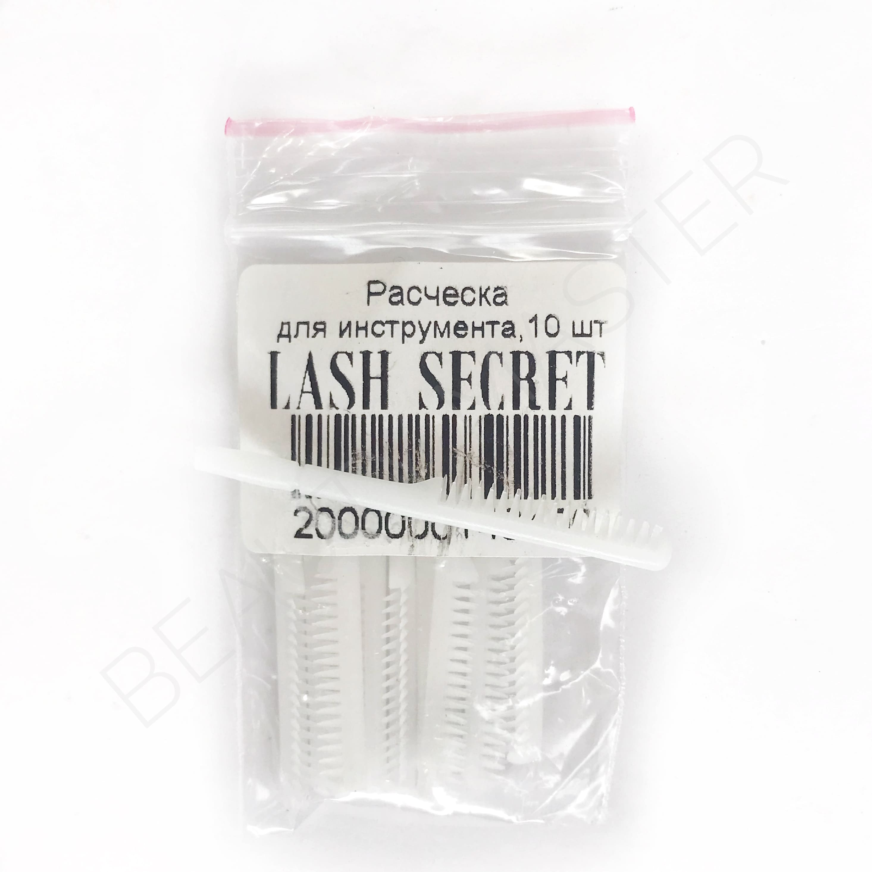 LASH SECRET Гребінець для інструментів 10 шт