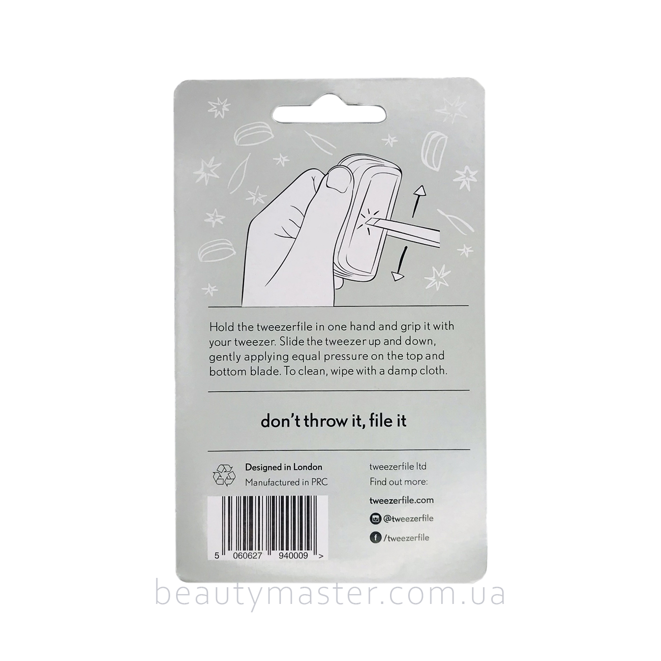 Tweezerfile с контурной ручкой и алмазными лезвиями синий