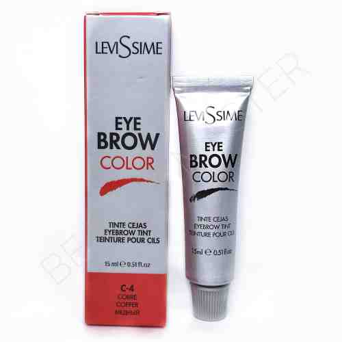 Levissime Eye brow color краска C-4 медный copper
