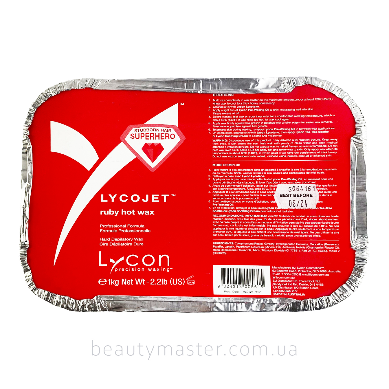 Lycojet Ruby hot wax 1кг Lycon