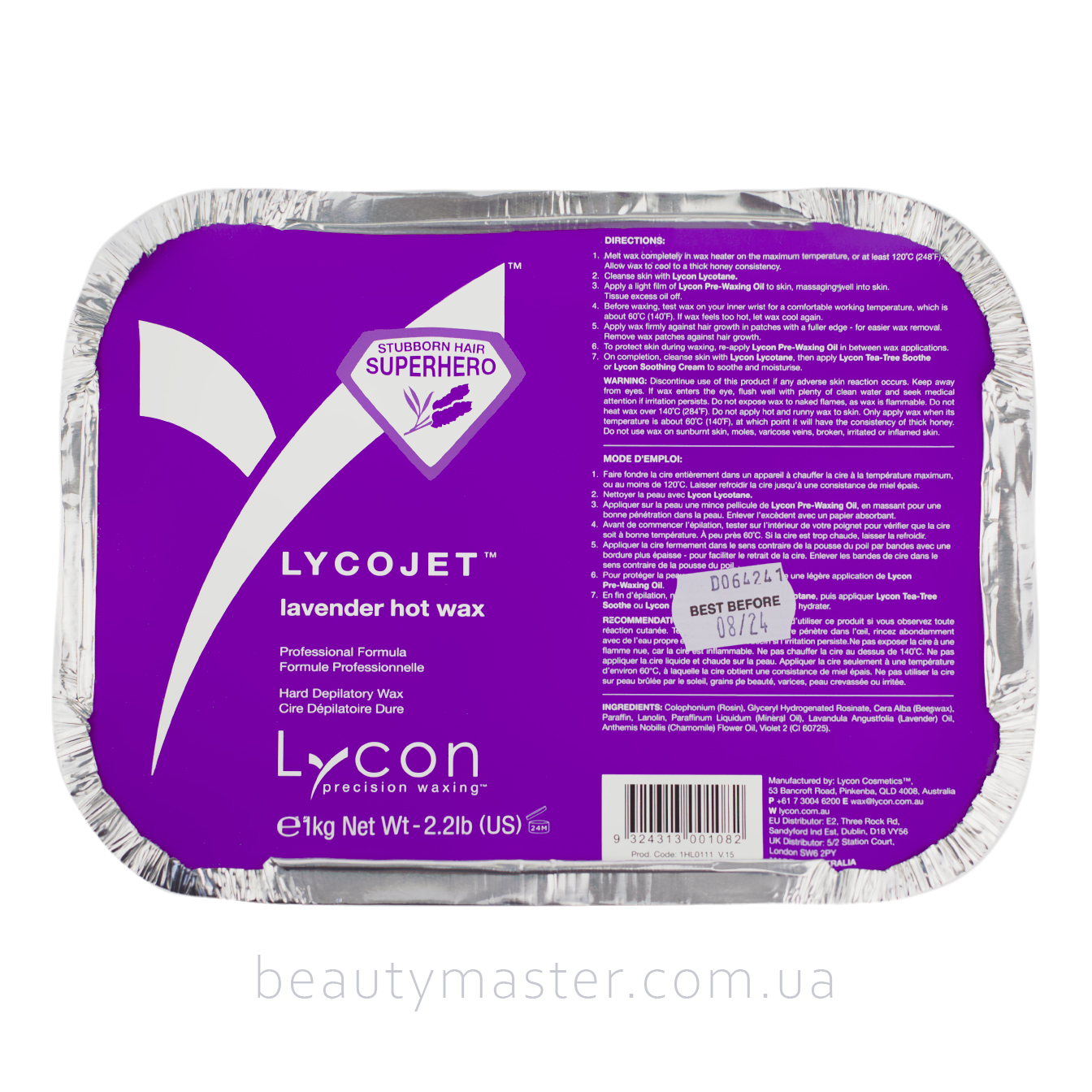 Lycojet lavender hot wax воск для лица и тела 1кг Lycon