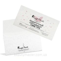 BOUTIQUE gift certificate for 1500