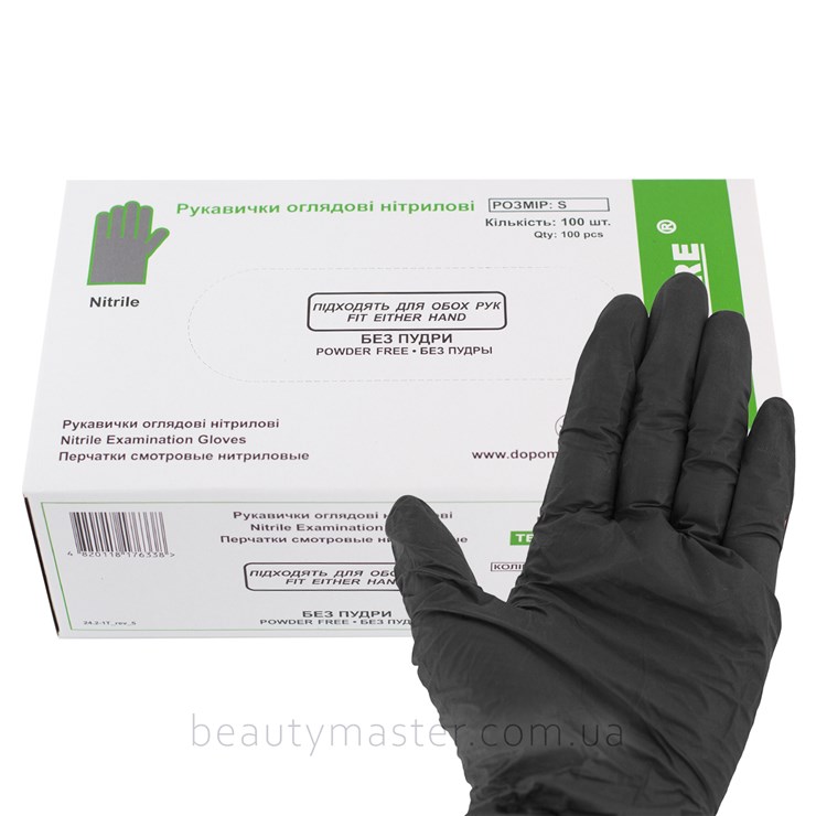 Gloves Black nitrile black, size S, 1 pair Medicare