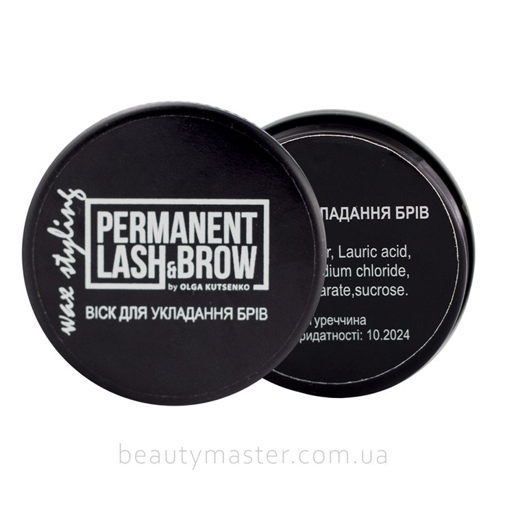 Permanent l&b brow wax 15 ml