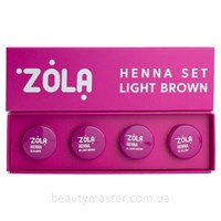 ZOLA Набор Хны 4 оттенков по 2.5 гр HENNA SET- LIGHT BROWN (02 light brown, 01 blonde, 03 taupe brown , 10 Yellow)