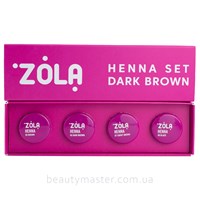 ZOLA Набір Хни 4 відтінків по 2.5 гр HENNA SET-DARK BROWN (05 brown, 06 Dark brown, 07 Ebony brown, 08 black)